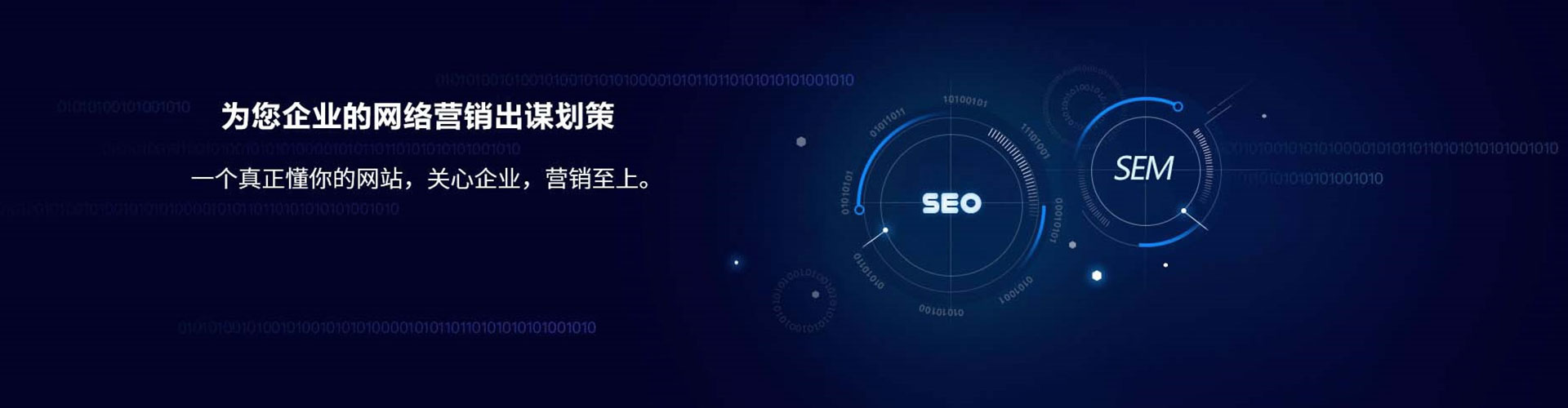 麻江百度怎么推广
