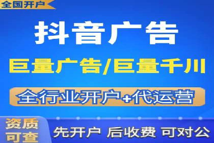 SEM运营托管案例：提升品牌曝光率的秘诀